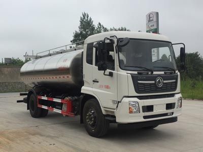 Cheng Liwei  CLW5180GNYD6 Fresh milk transport vehicle