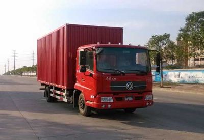 Dongfeng  DFH5100XXYBX7 Box transport vehicle