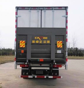 Dongfeng  DFH5100XXYBX7 Box transport vehicle