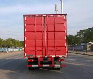 Dongfeng  DFH5100XXYBX7 Box transport vehicle