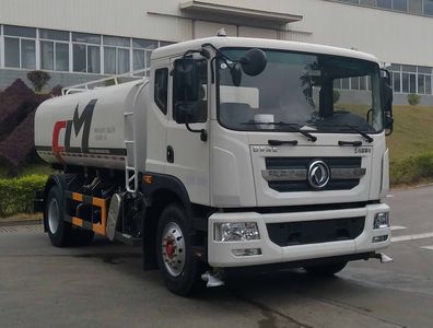 Fulongma  FLM5180GSSDG6 Sprinkler truck