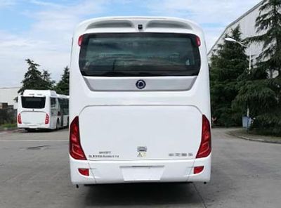 Zixiang  HQK6108BEV1 Pure electric passenger cars