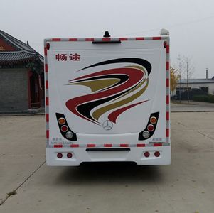 Lingbao  HXK5052XLJBC RV