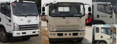 Hongyu  HYS5120TXSC5 Washing and sweeping vehicle