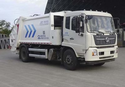 Lejie  JLL5180ZYSDFE6 Compressed garbage truck