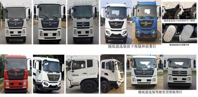 Lejie  JLL5180ZYSDFE6 Compressed garbage truck