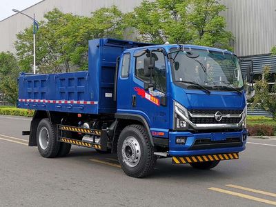 Kaima  KMC3180GC340P6 Dump truck