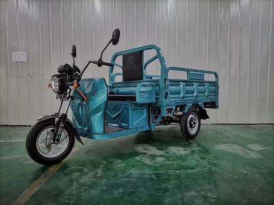 Meitehao  MTH1200DZH3 Electric tricycle