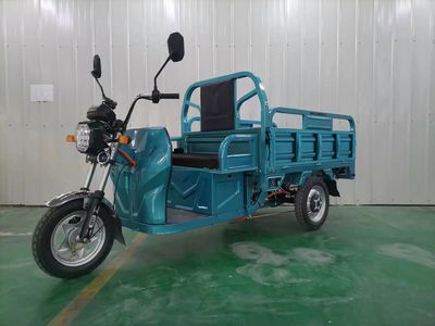 Meitehao  MTH1200DZH3 Electric tricycle