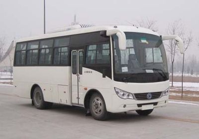 Shenlong brand automobile SLK6750C3G3 coach