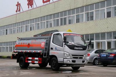 Xingshi  SLS5081GYYB Oil tanker