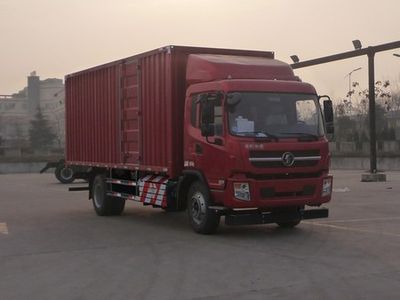 Shaanxi AutomobileSX5160XXYGP5NBox transport vehicle