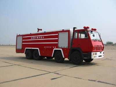 Golden Monkey SX5340GXFSG200Water tank fire truck