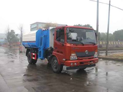 Zhongjie Automobile XZL5140ZLJ5 Garbage transfer vehicle