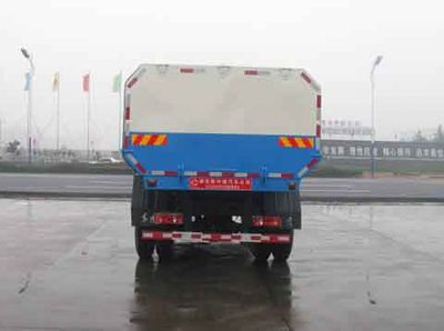 Zhongjie Automobile XZL5140ZLJ5 Garbage transfer vehicle