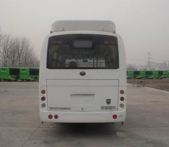 Yutong  ZK6726NG1 City buses