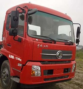 China National Automobile Corporation ZQZ5120JGKD5 High altitude work vehicle