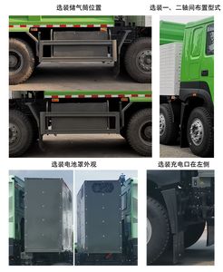 Haowo  ZZ5314ZLJV3261Z11BEV Pure electric dump garbage truck