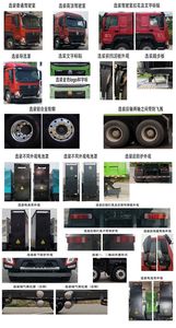 Haowo  ZZ5317ZLJV3267Z11SEV Battery swapping pure electric dump garbage truck