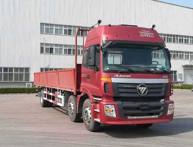 Ouman  BJ1257VMPHPAA Truck