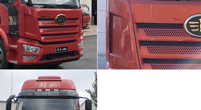 Jiefang Automobile CA1170P62K1L4A1E6 Flat headed diesel truck