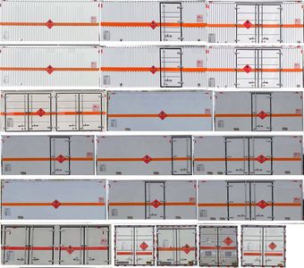 Chufei  CLQ5121XRY6E Flammable liquid box transport vehicle