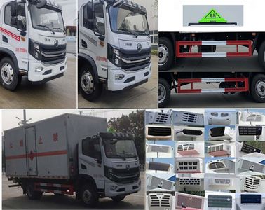 Chufei  CLQ5121XRY6E Flammable liquid box transport vehicle