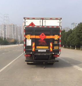 Chufei  CLQ5121XRY6E Flammable liquid box transport vehicle