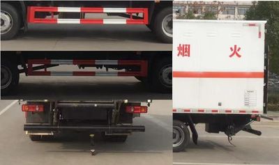 Chufei  CLQ5121XRY6E Flammable liquid box transport vehicle