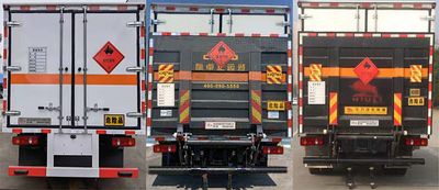 Chufei  CLQ5121XRY6E Flammable liquid box transport vehicle