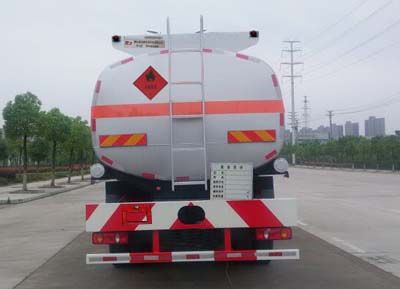 Chufei  CLQ5253GYY5DA Aluminum alloy oil tanker