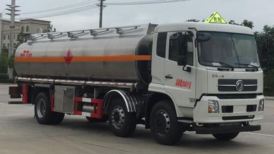 Chufei  CLQ5253GYY5DA Aluminum alloy oil tanker