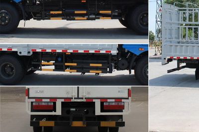 Dongfeng  EQ5080CCYL8BDCAC Grate type transport vehicle