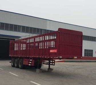 Yuqian Tong HQJ9371CCYGantry transport semi-trailer