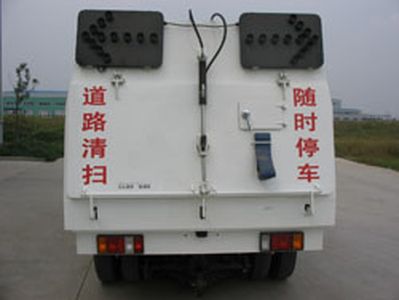 Qinghe  JAXQ5043TSLQLCS Road sweeper