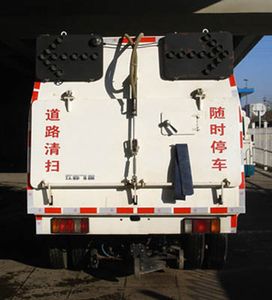 Qinghe  JAXQ5043TSLQLCS Road sweeper