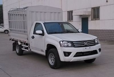 Qiling  JML5032CCYA3NS Grate type transport vehicle