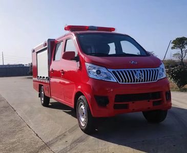 Jingma  JMV5030TXFQC20BEV Pure electric equipment fire truck