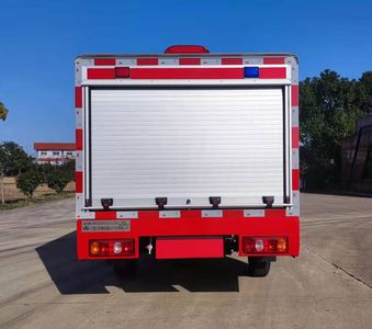 Jingma  JMV5030TXFQC20BEV Pure electric equipment fire truck