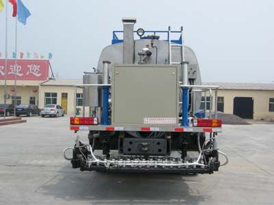 Junqiang  JQ5161GLQ Asphalt distributor truck