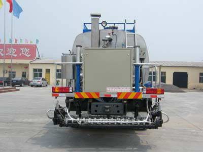 Junqiang  JQ5161GLQ Asphalt distributor truck