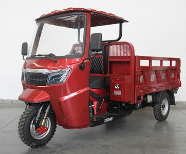 Longxin brand automobiles LX150ZH25P right three-wheeled motorcycle 