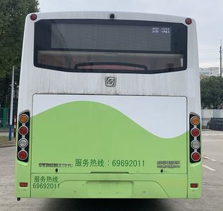 Shenwo  SWB6128EV07C Pure electric city buses