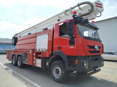 Chuanxiao brand automobiles SXF5322JXFJP32 Lifting and spraying fire trucks