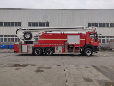 Chuanxiao brand automobiles SXF5322JXFJP32 Lifting and spraying fire trucks