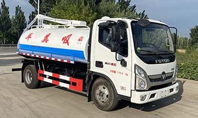 Dihong  YTH5080GXE6BJ Septic suction truck