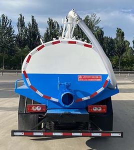 Dihong  YTH5080GXE6BJ Septic suction truck