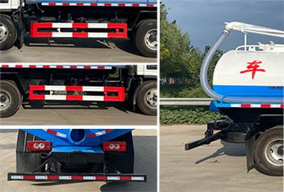 Dihong  YTH5080GXE6BJ Septic suction truck