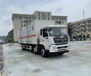 Zhuanzhi  YZZ5260XZWJC6 Miscellaneous dangerous goods box transport vehicle