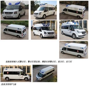 Dongfang Automobile ZDF5047XJH ambulance